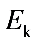 公式