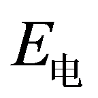 公式