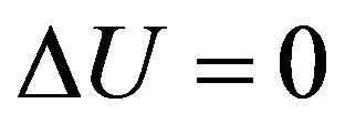 公式