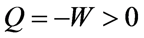 公式