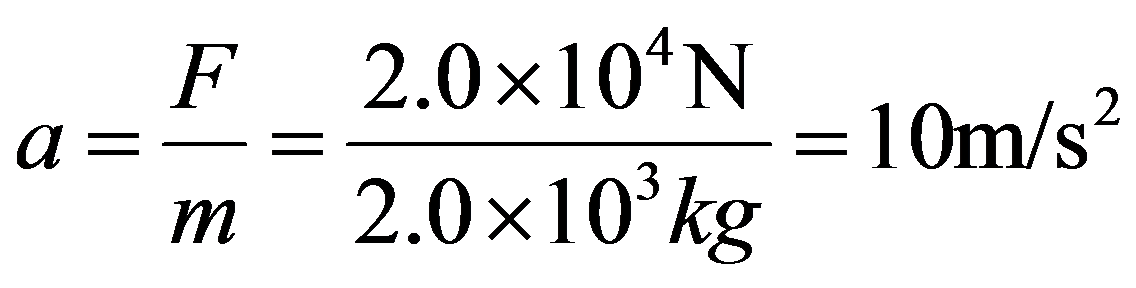 公式