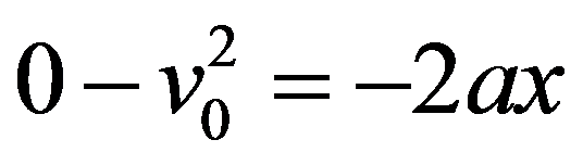 公式