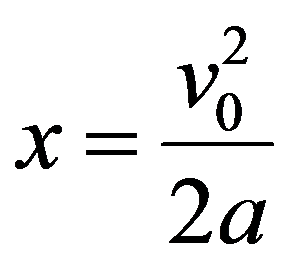 公式