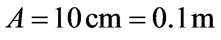 公式