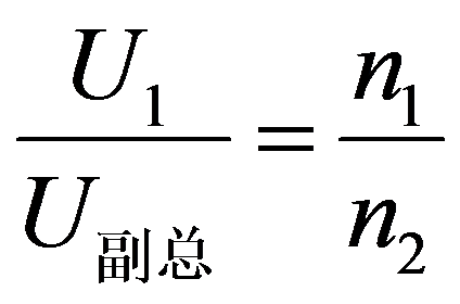 公式
