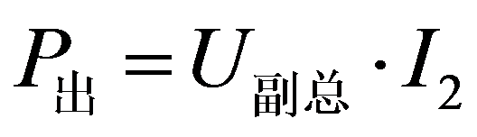 公式