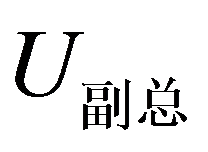 公式