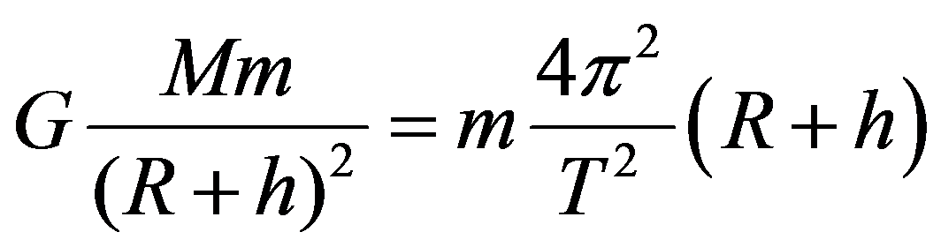 公式