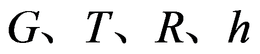 公式