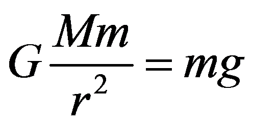 公式