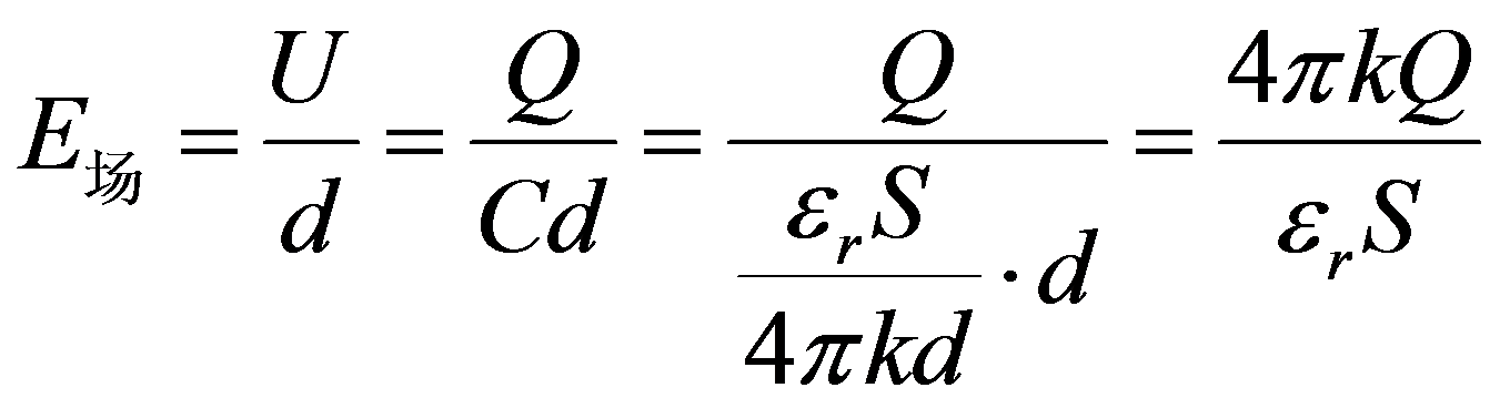 公式