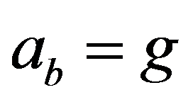 公式