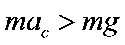 公式