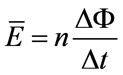 公式