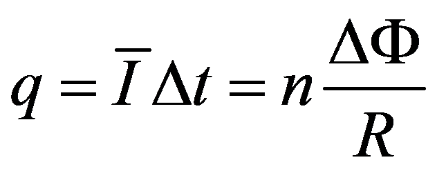 公式