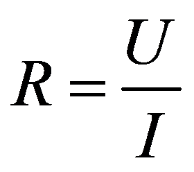 公式