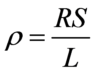 公式