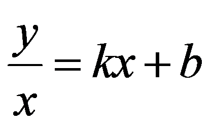 公式