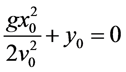 公式