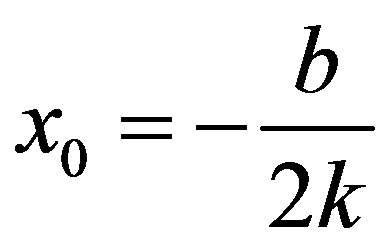 公式