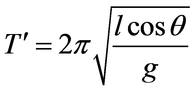 公式
