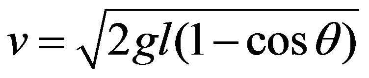 公式