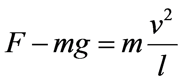 公式