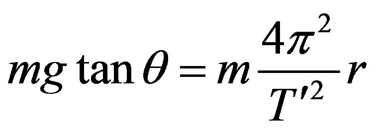 公式