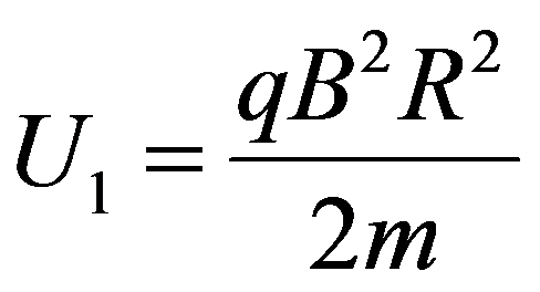 公式