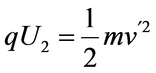 公式