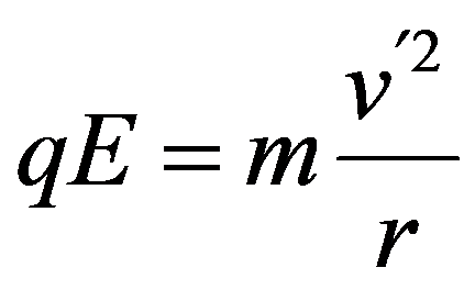 公式