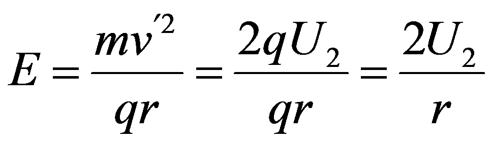 公式