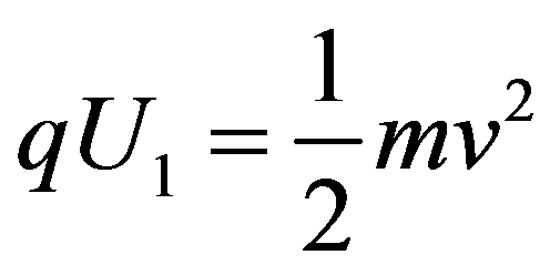 公式