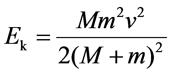 公式