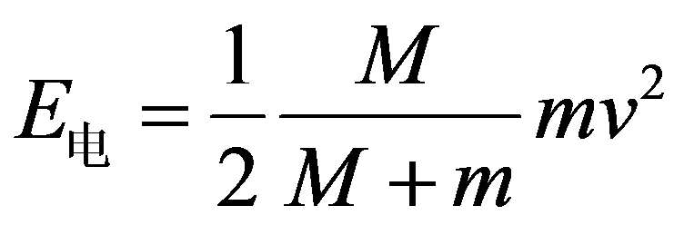 公式