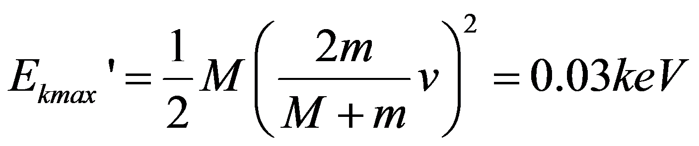 公式