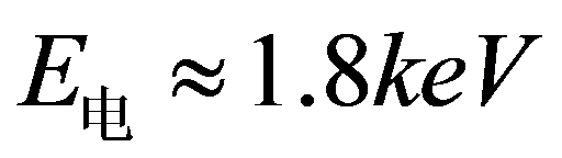 公式