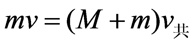 公式
