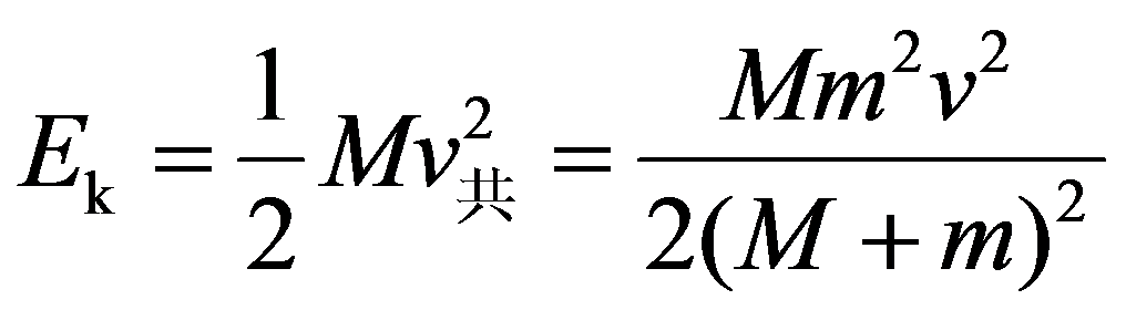 公式