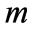 公式