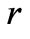 公式
