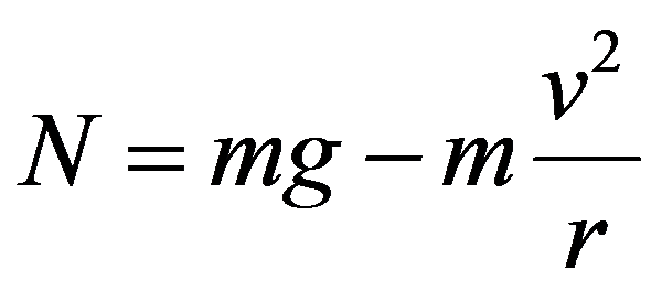 公式