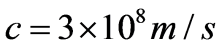 公式
