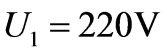 公式
