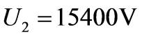 公式