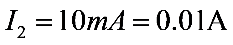 公式