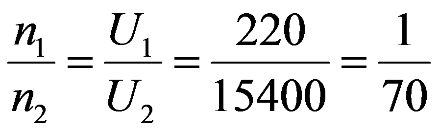 公式
