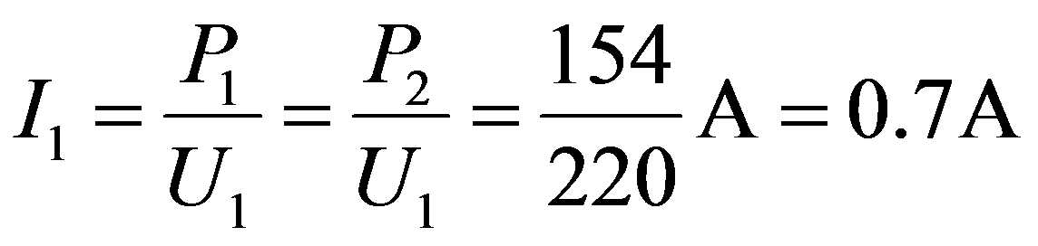 公式