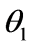 公式