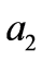 公式